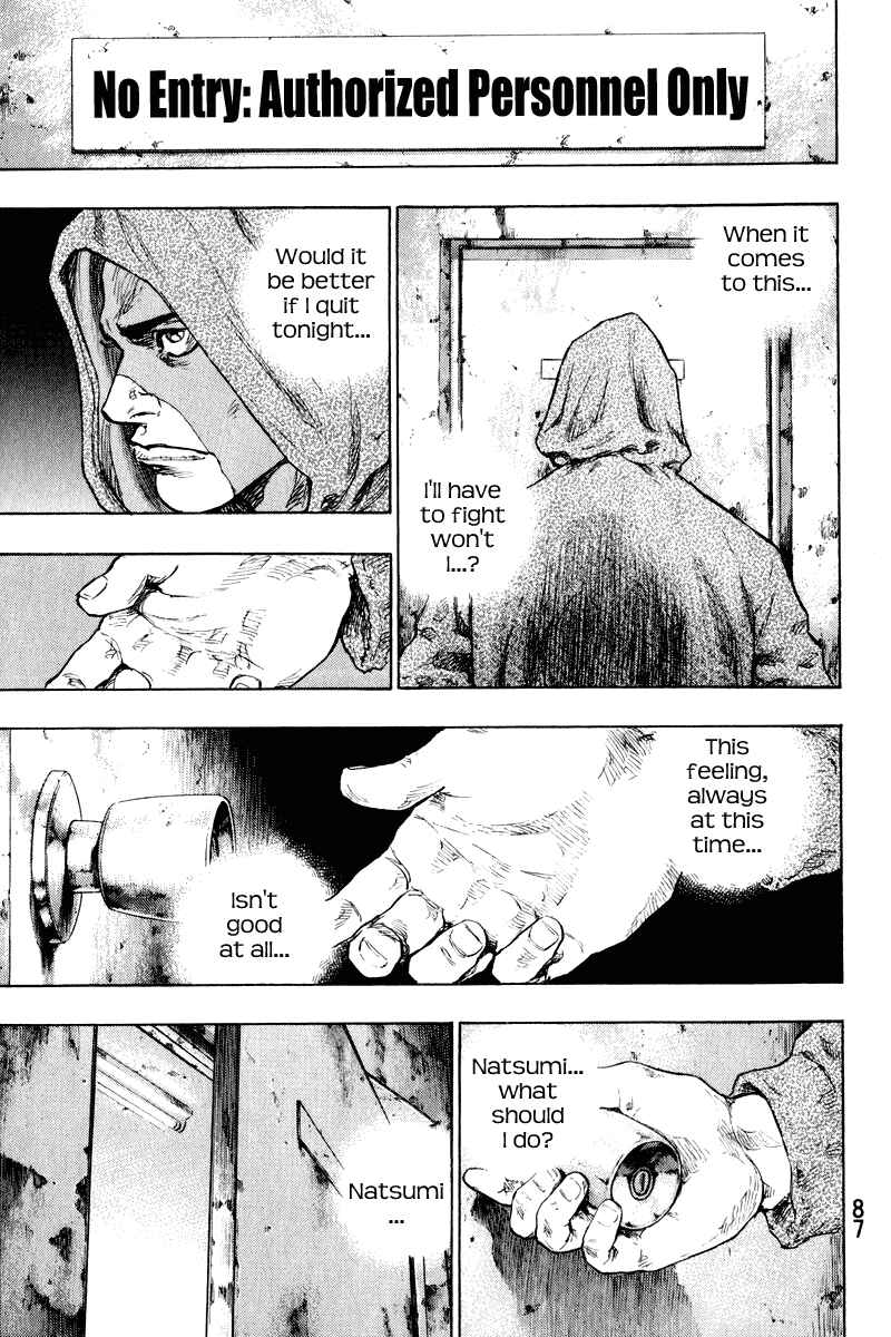 Page 5 Chapter 4 Shamo