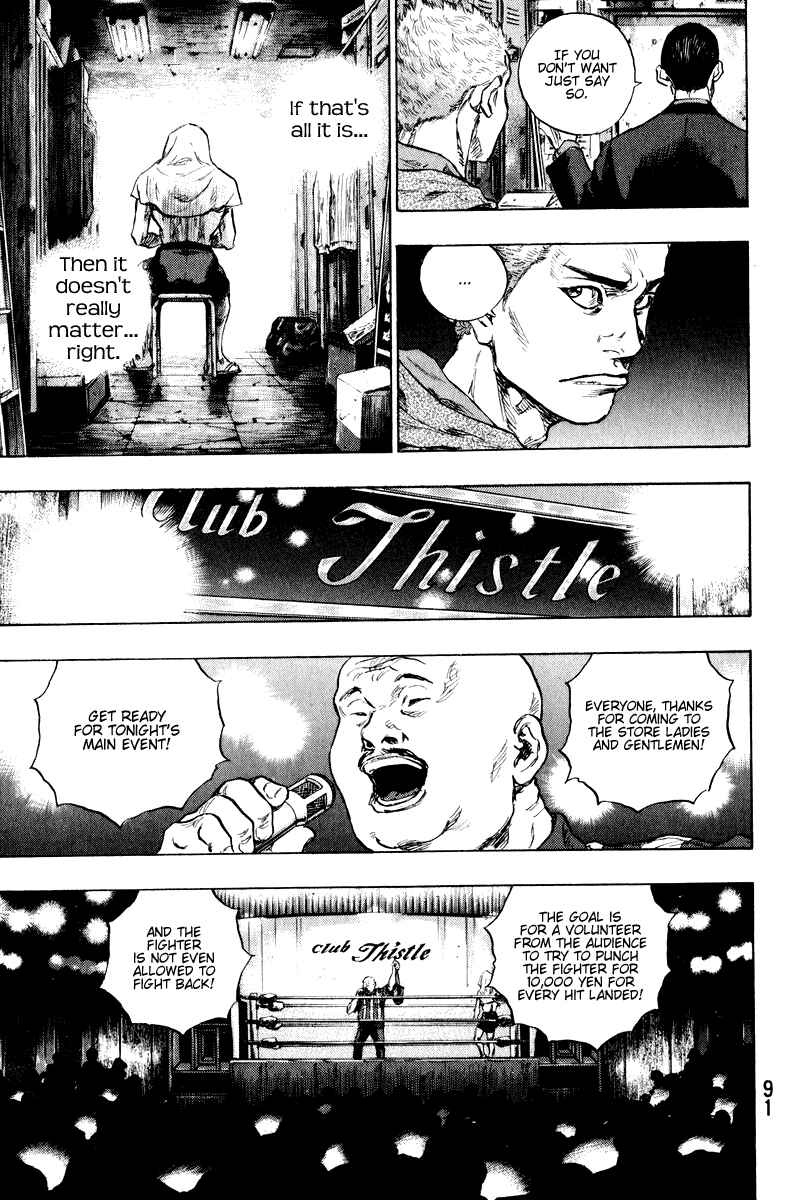Page 9 Chapter 4 Shamo