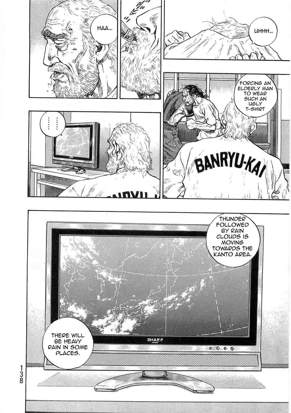 Page 13 Chapter 51 Shamo