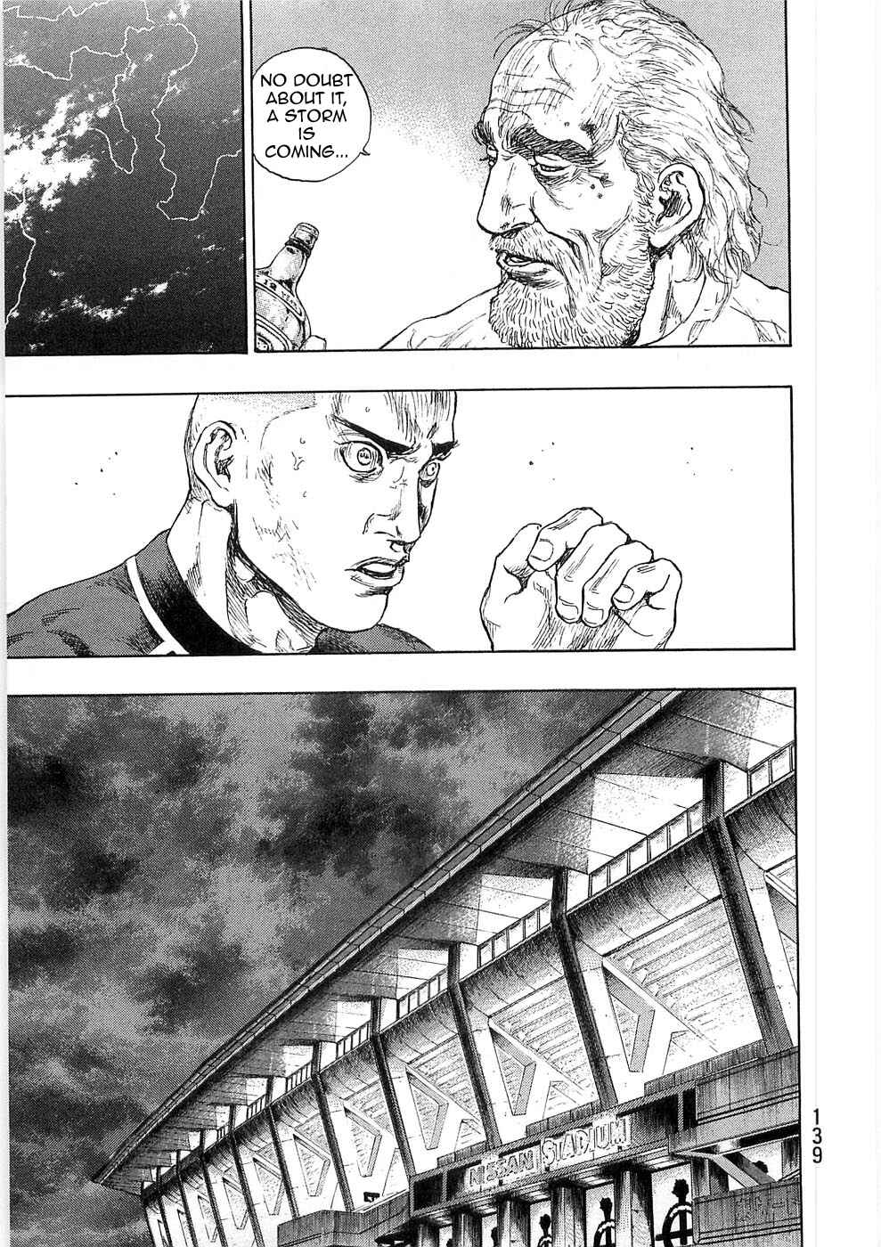 Page 14 Chapter 51 Shamo