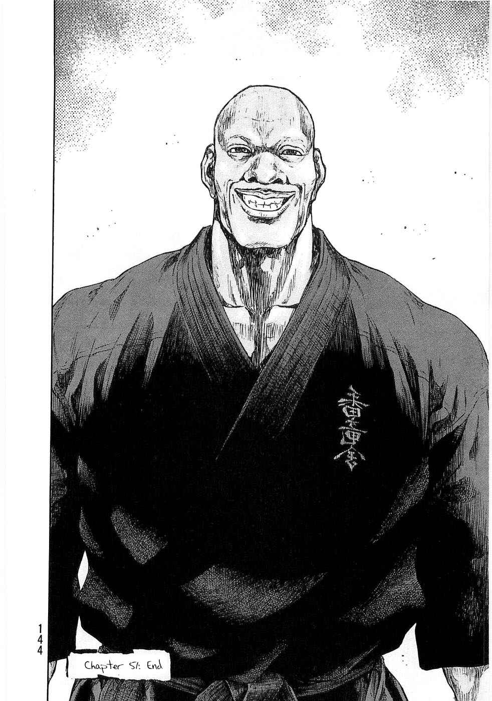 Page 19 Chapter 51 Shamo