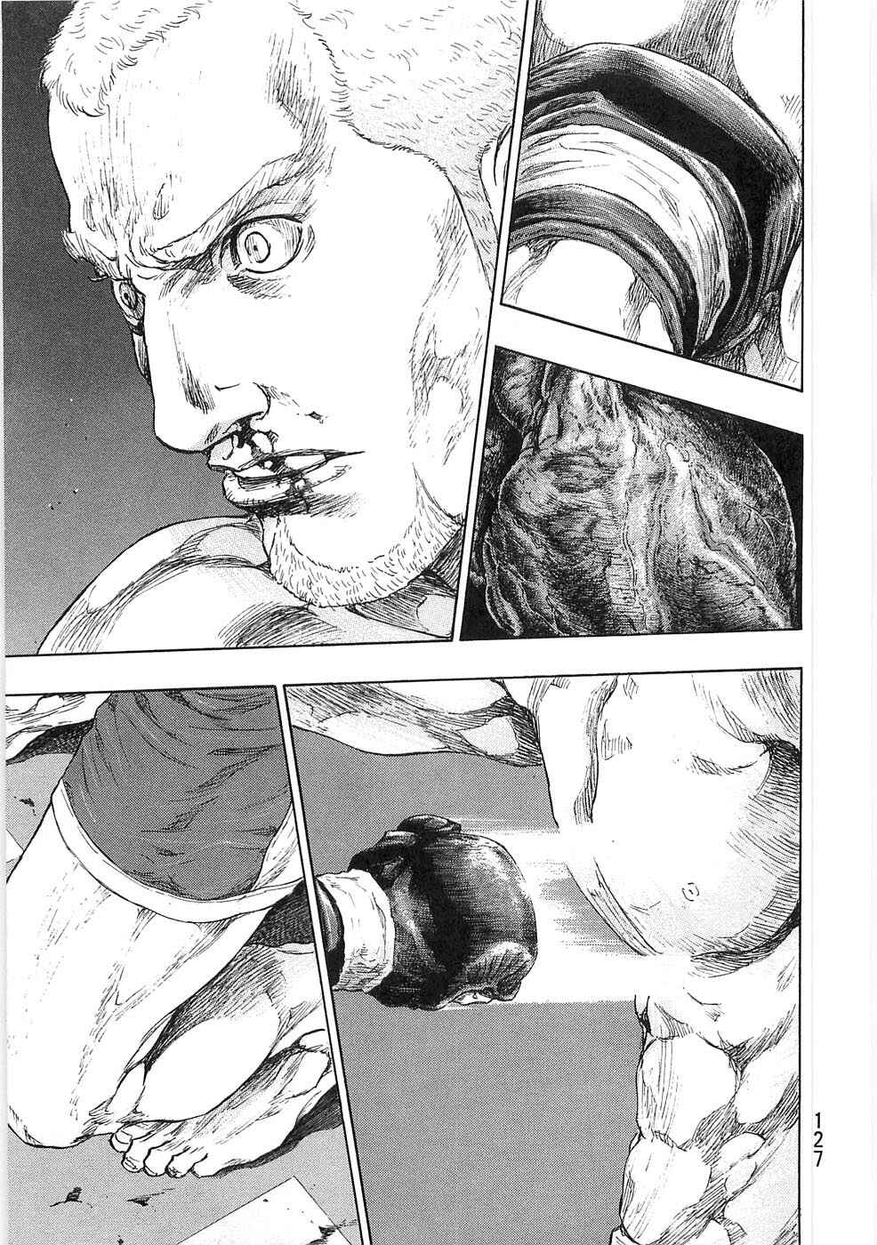 Page 3 Chapter 51 Shamo