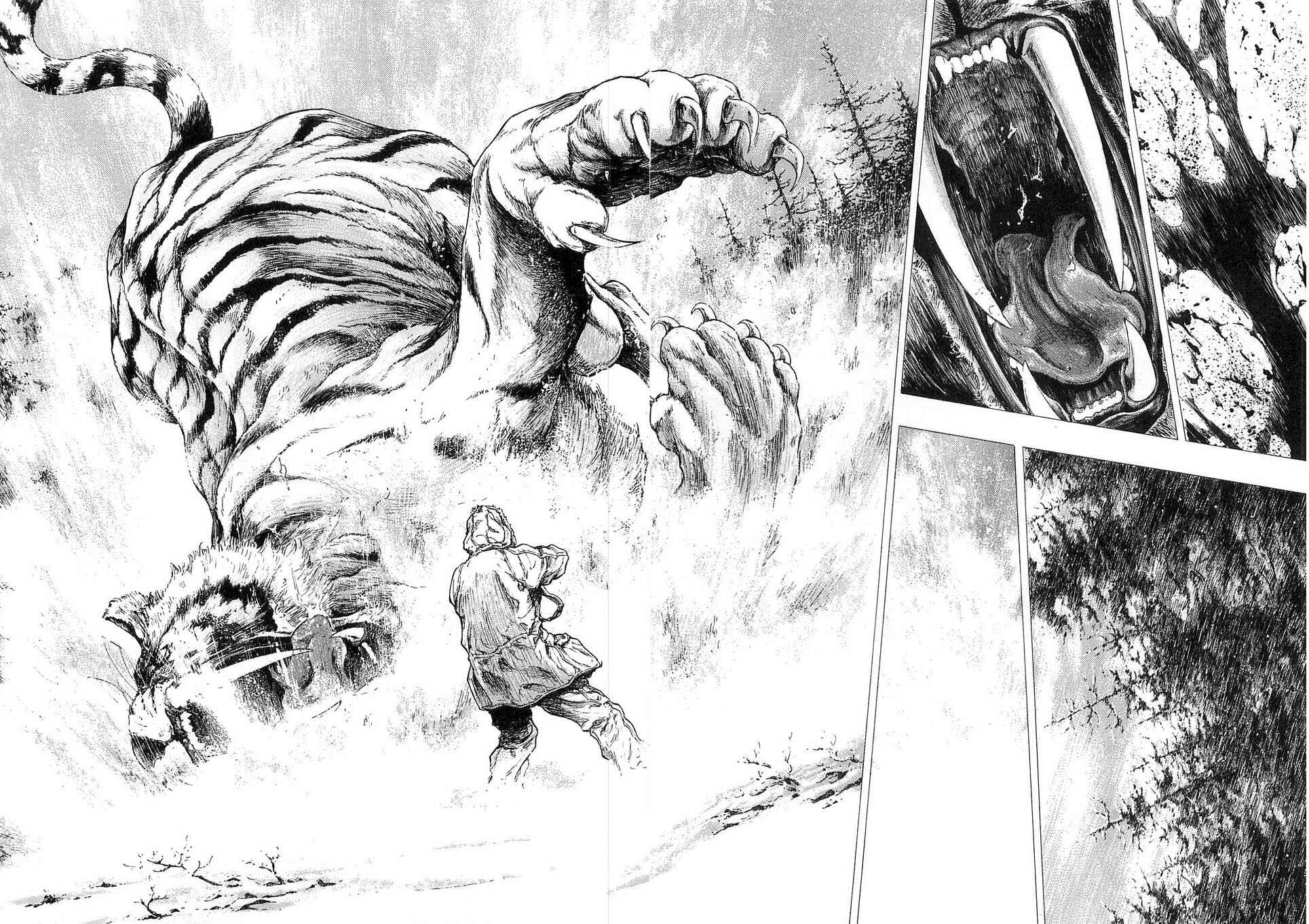 Page 4 Chapter 51 Shamo