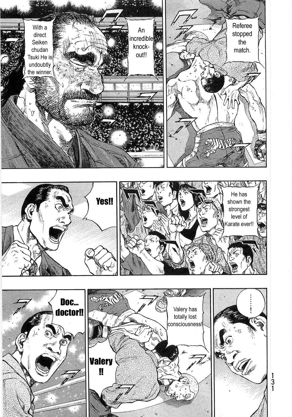 Page 6 Chapter 51 Shamo
