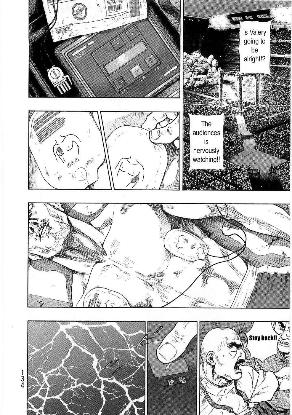 Page 9 Chapter 51 Shamo