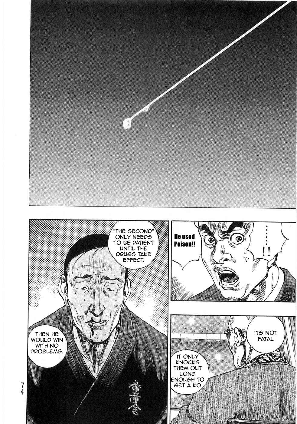 Page 10 Chapter 48 Shamo