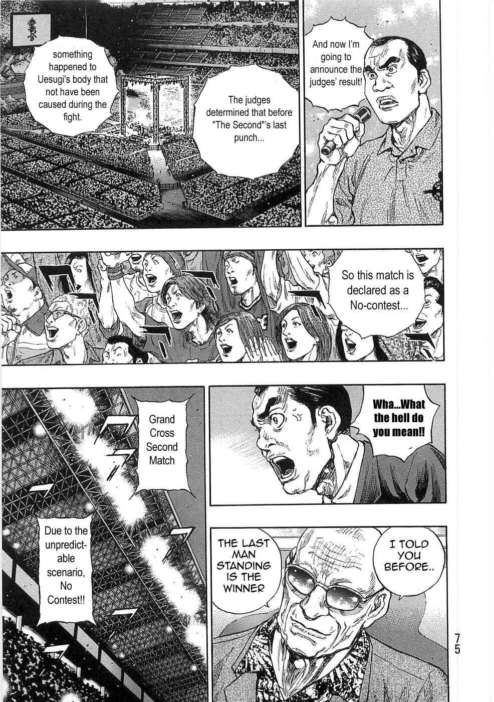 Page 11 Chapter 48 Shamo