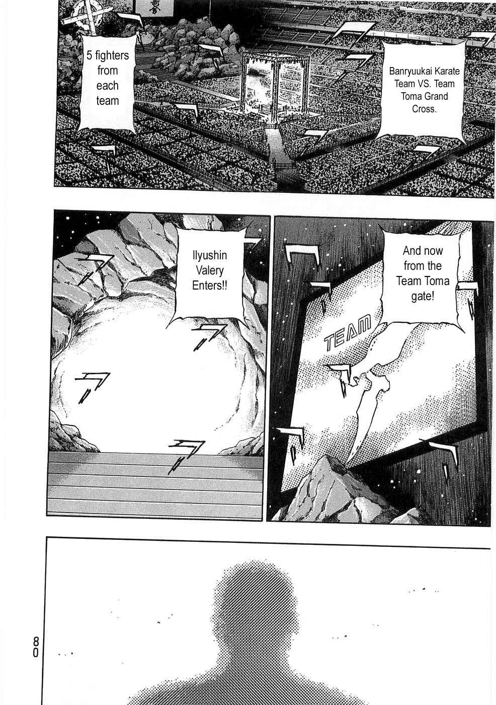 Page 16 Chapter 48 Shamo