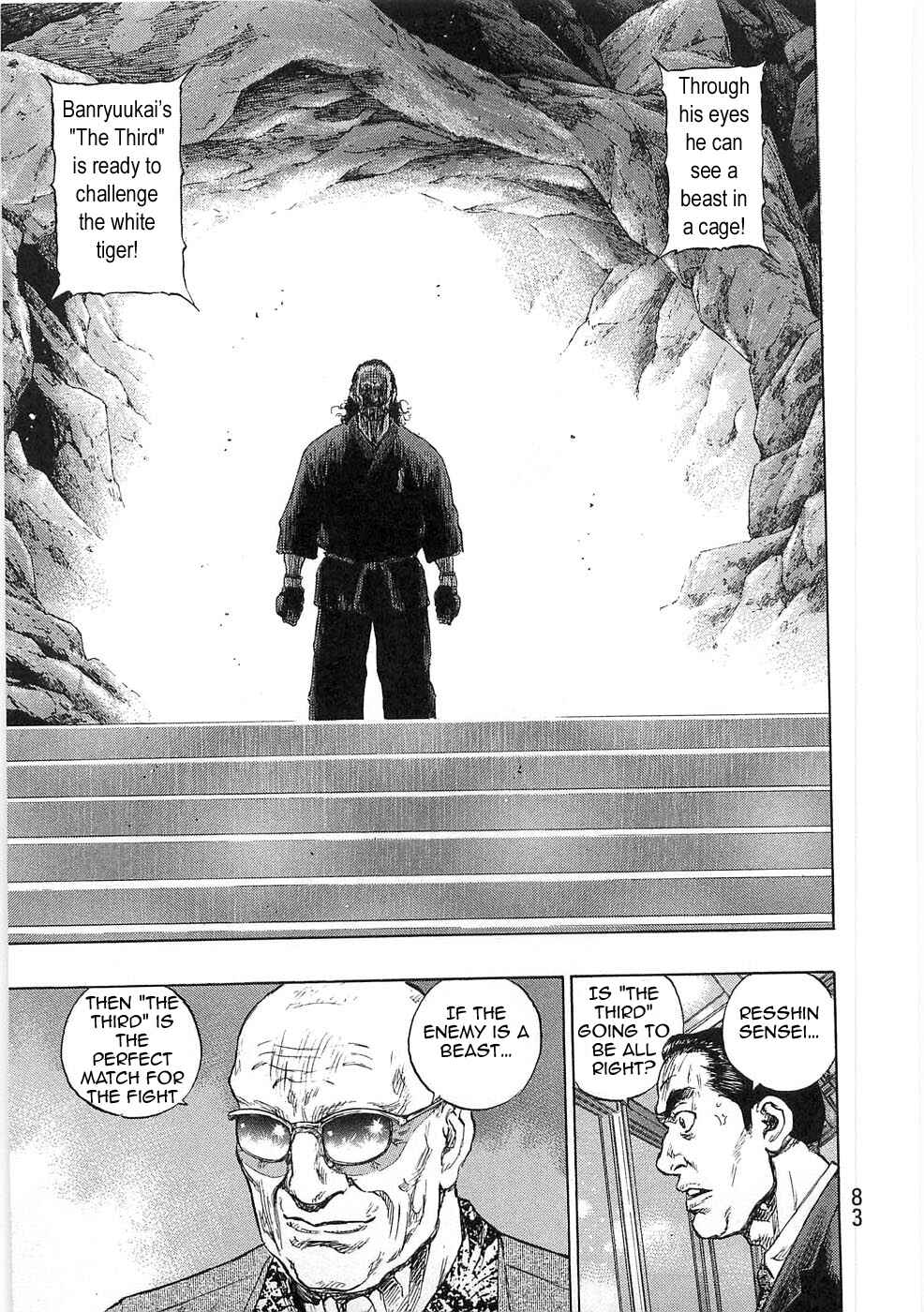 Page 19 Chapter 48 Shamo
