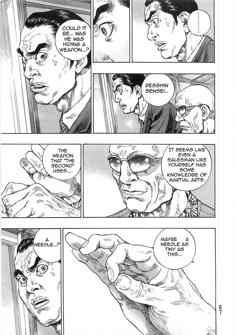 Page 3 Chapter 48 Shamo