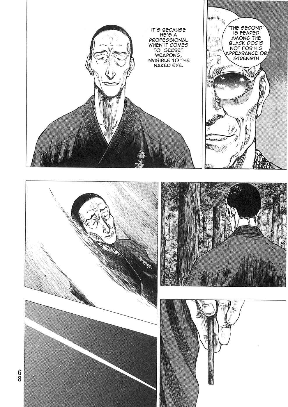 Page 4 Chapter 48 Shamo