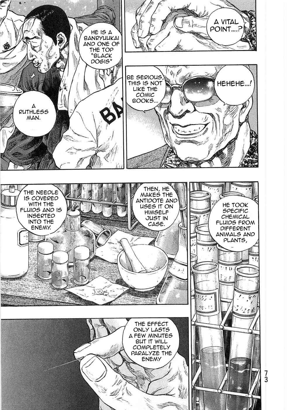 Page 9 Chapter 48 Shamo