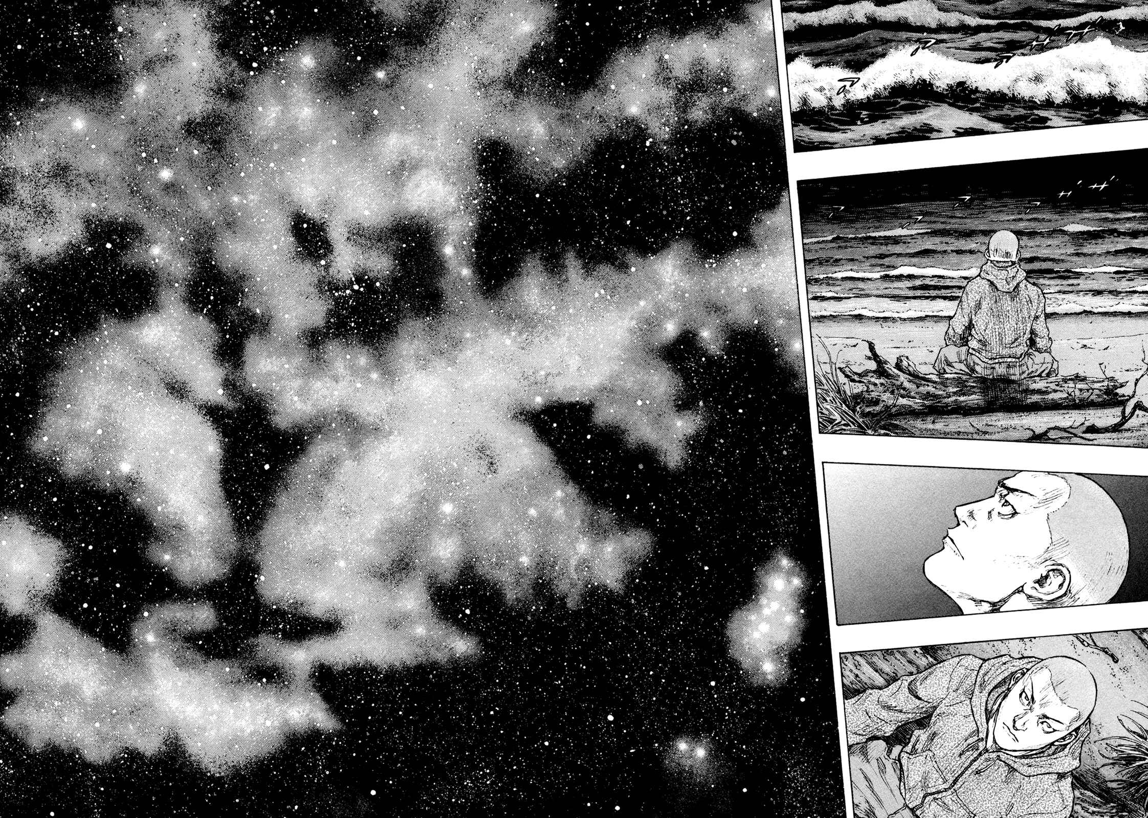 Page 15 Chapter 108 Shamo