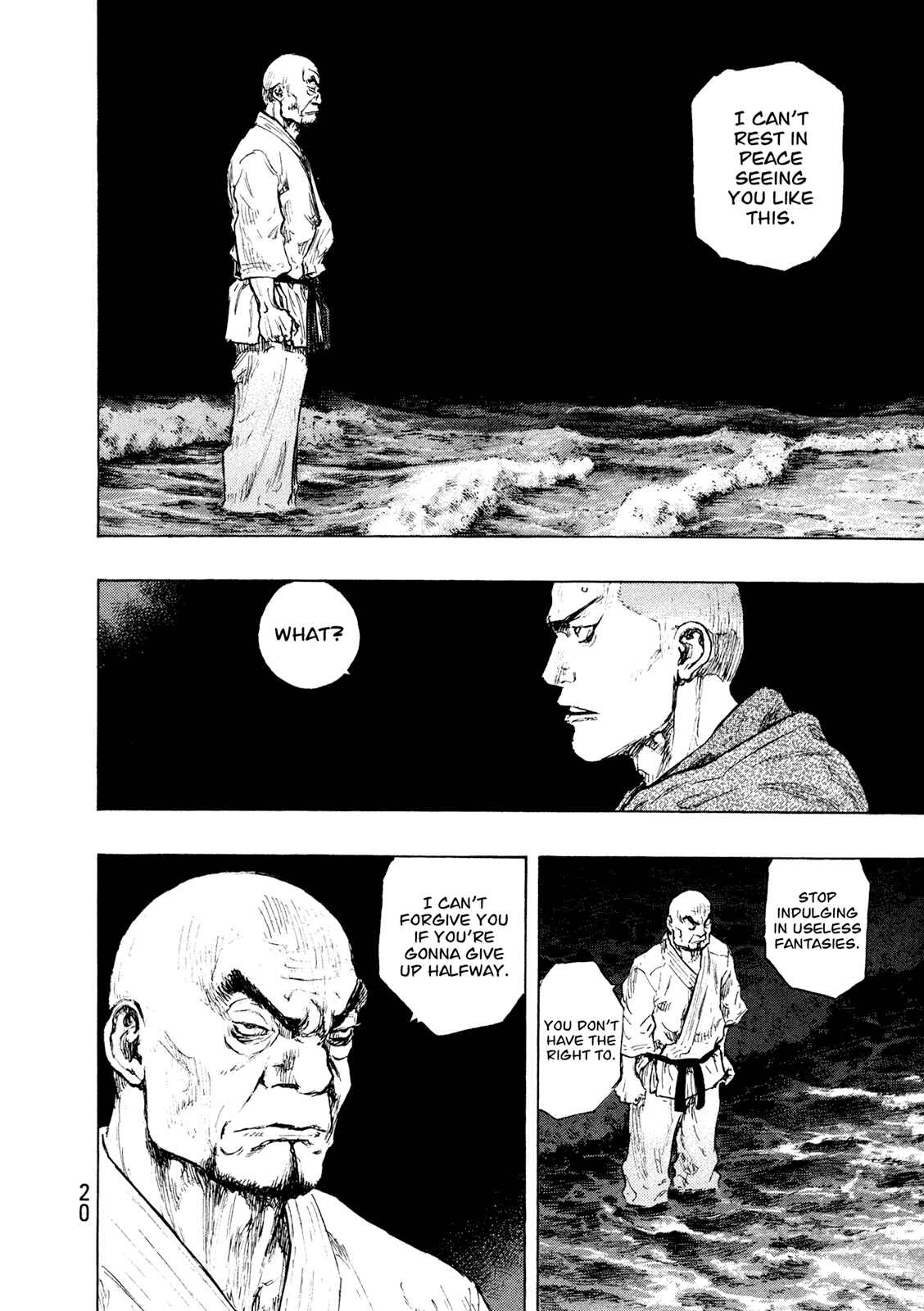 Page 20 Chapter 108 Shamo