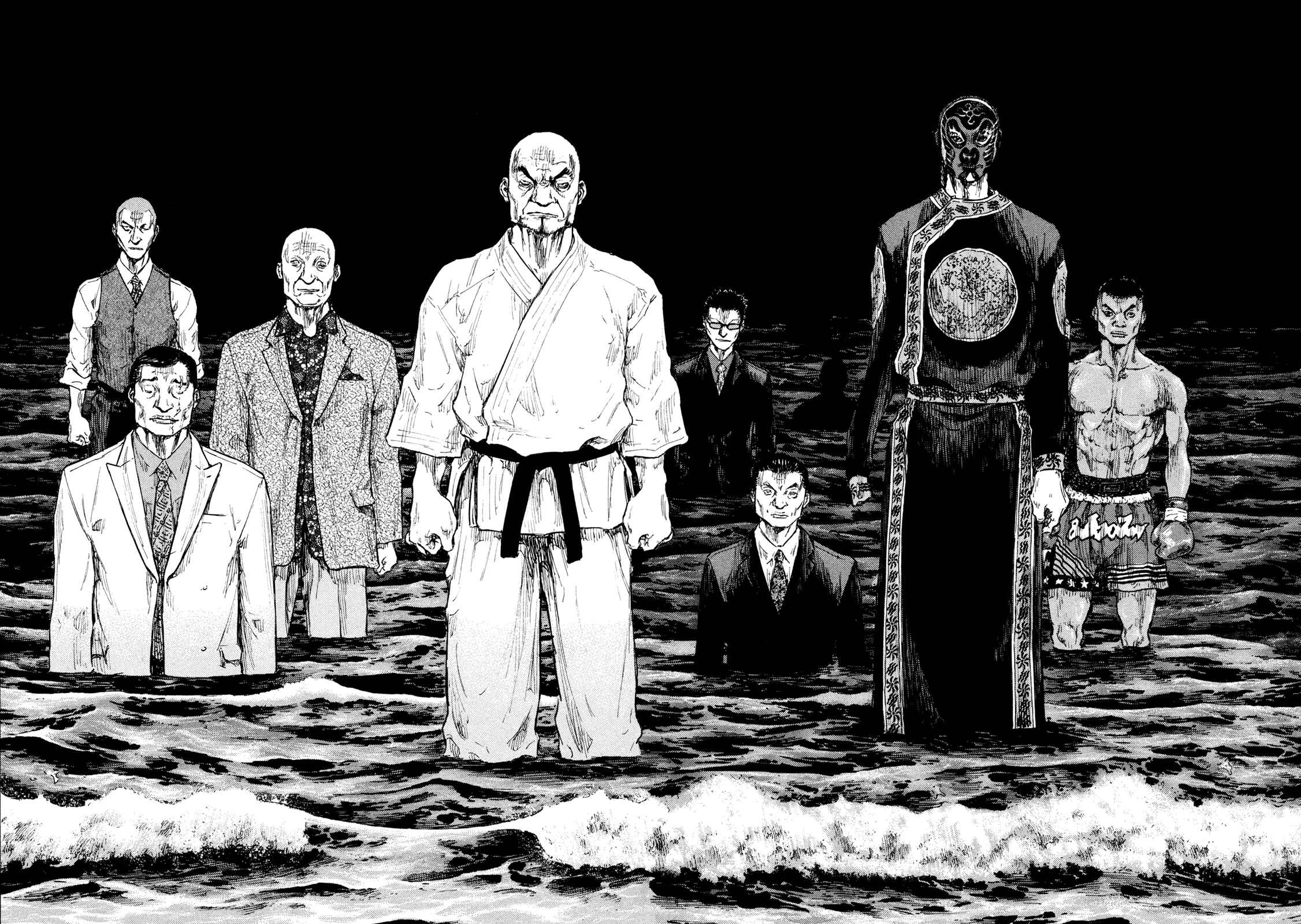 Page 22 Chapter 108 Shamo