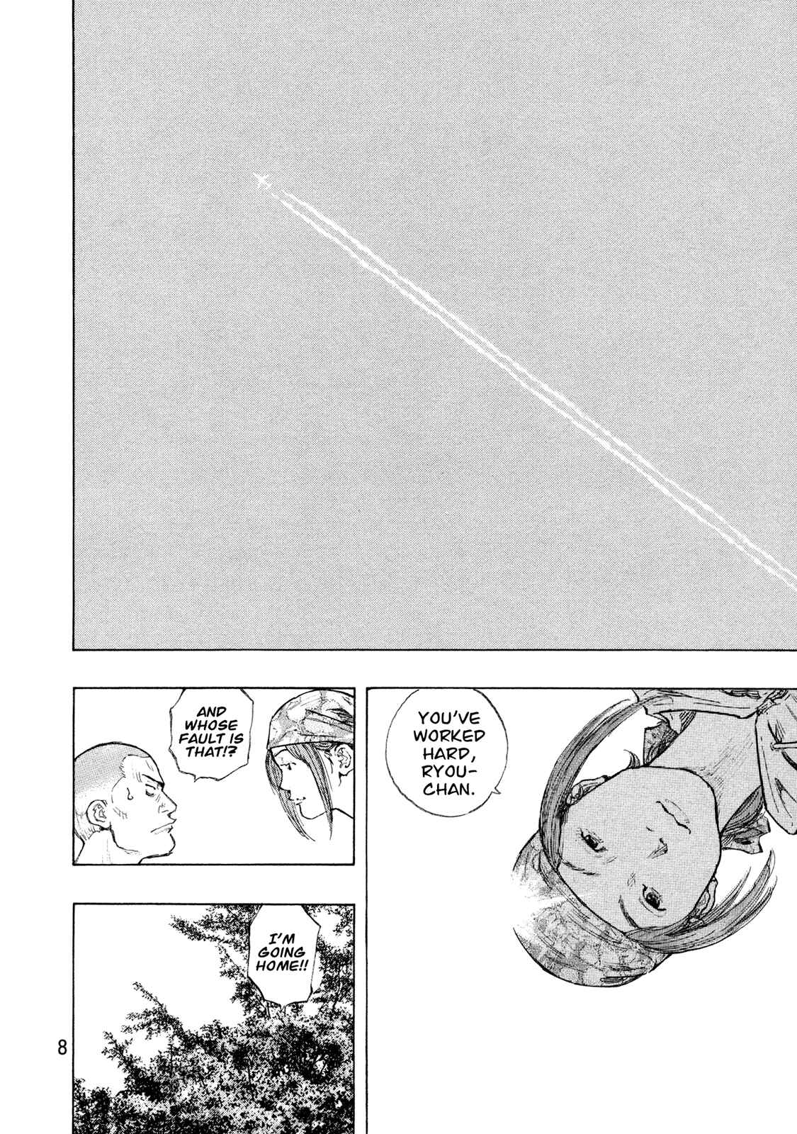 Page 9 Chapter 108 Shamo