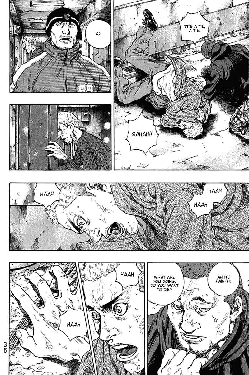 Page 12 Chapter 19 Shamo