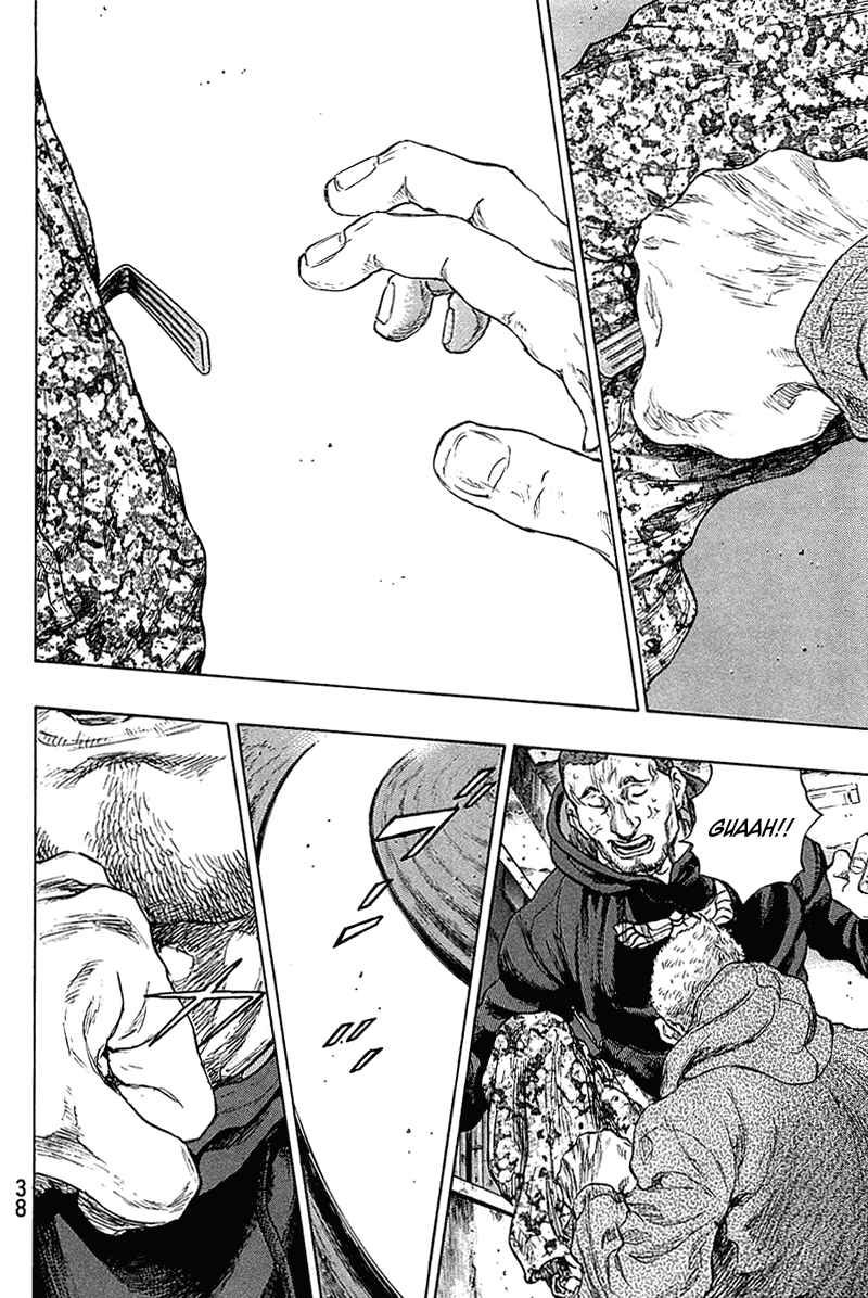 Page 14 Chapter 19 Shamo