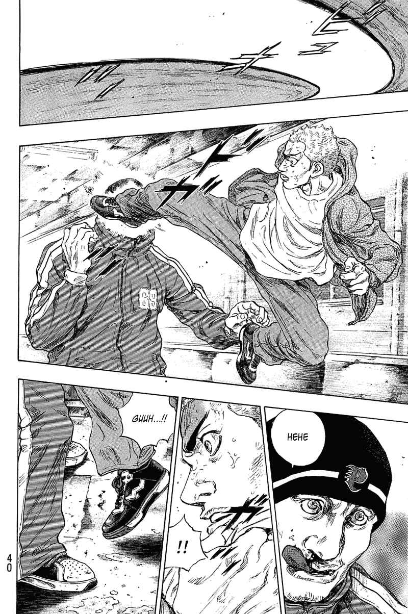 Page 16 Chapter 19 Shamo