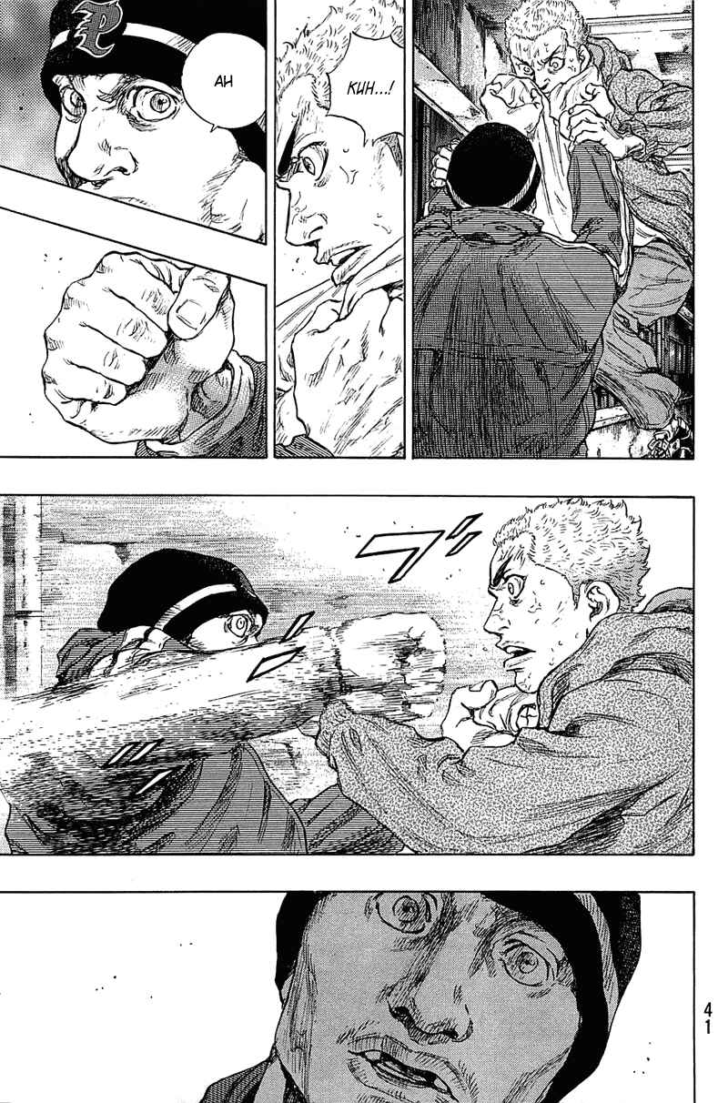 Page 17 Chapter 19 Shamo