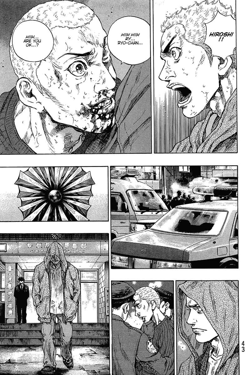 Page 19 Chapter 19 Shamo