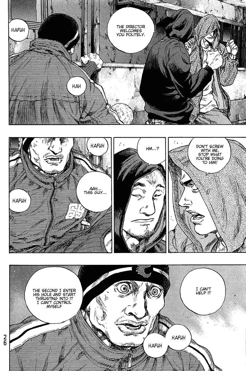 Page 2 Chapter 19 Shamo