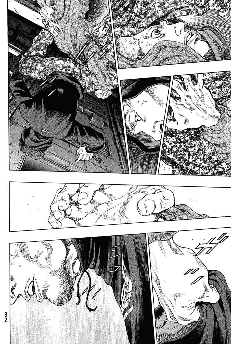 Page 8 Chapter 19 Shamo