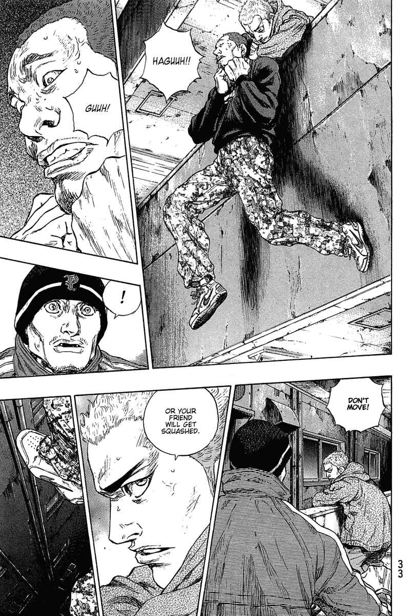 Page 9 Chapter 19 Shamo