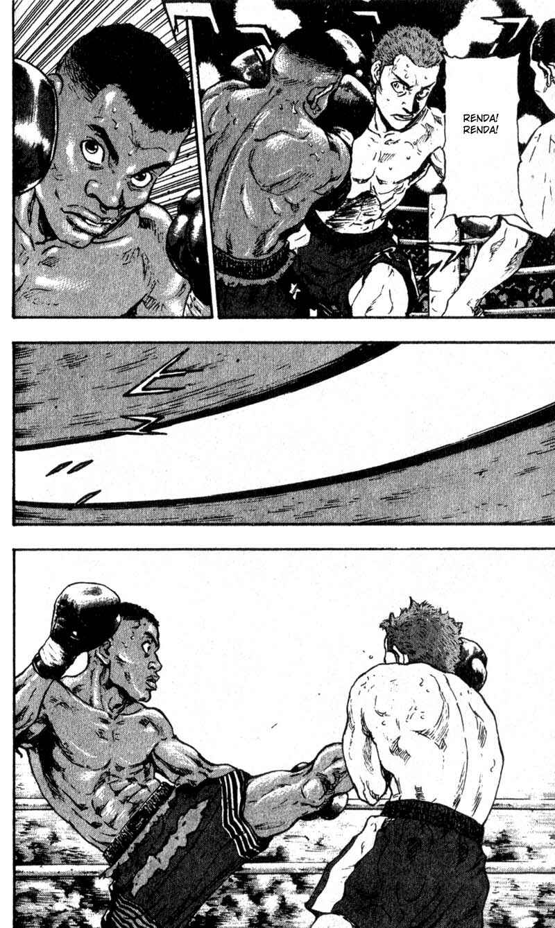 Page 14 Chapter 57 Shamo