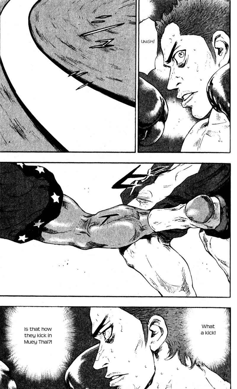 Page 15 Chapter 57 Shamo