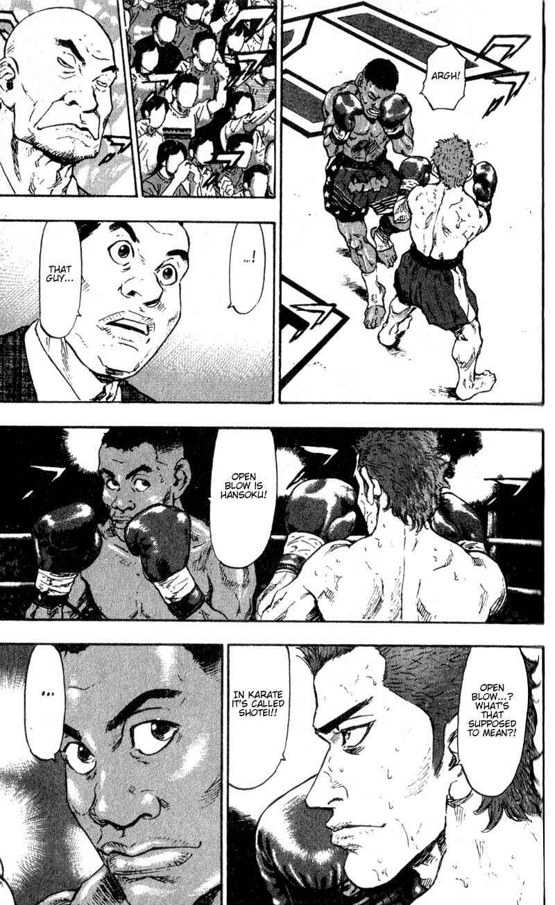 Page 21 Chapter 57 Shamo
