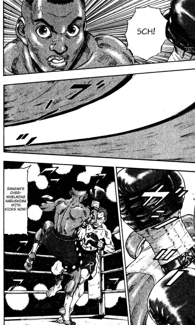 Page 22 Chapter 57 Shamo