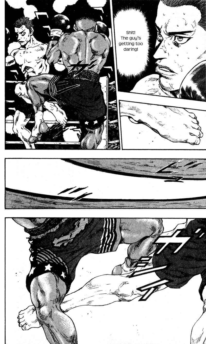 Page 24 Chapter 57 Shamo