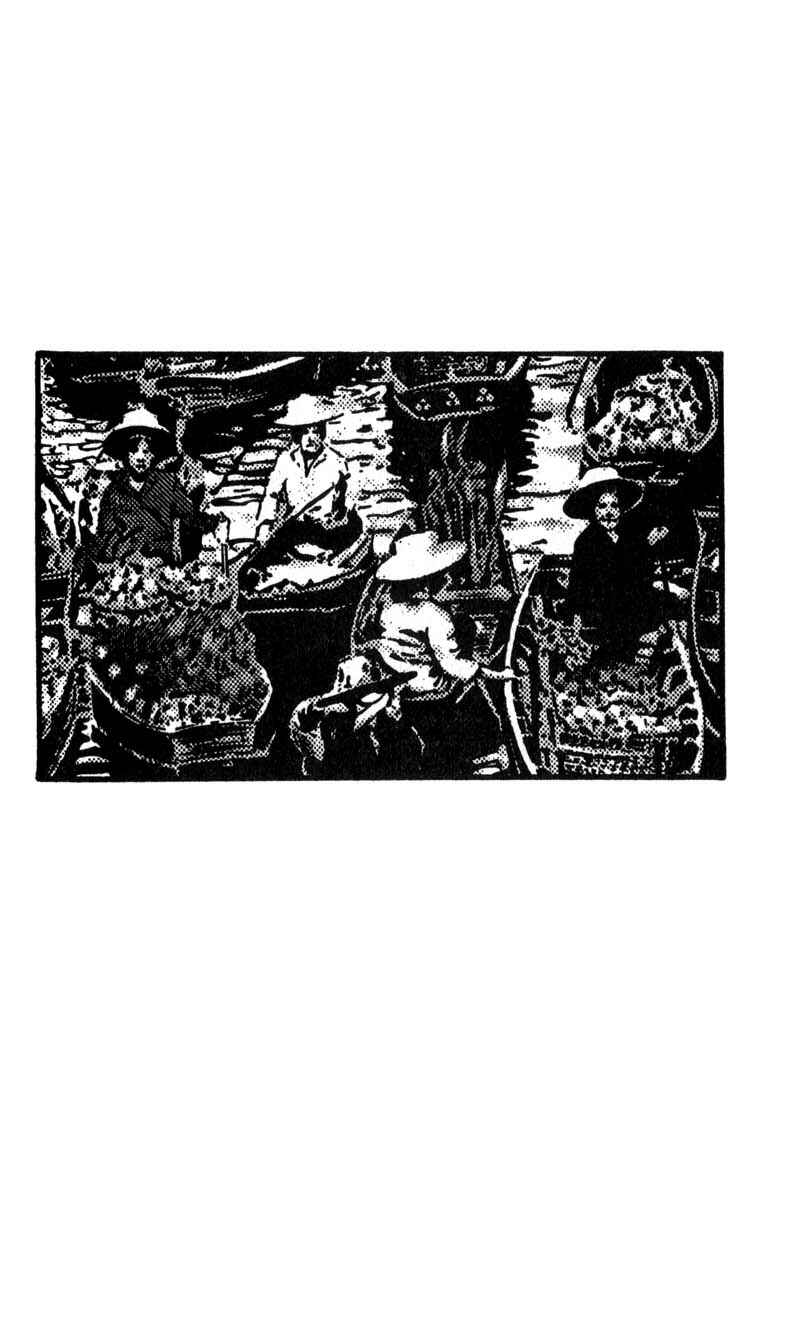 Page 26 Chapter 57 Shamo