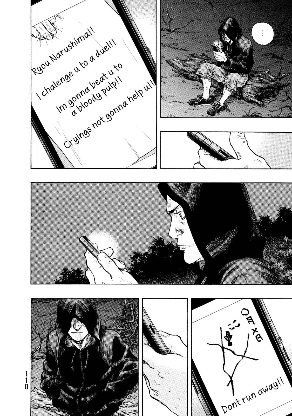 Page 4 Chapter 113 Shamo