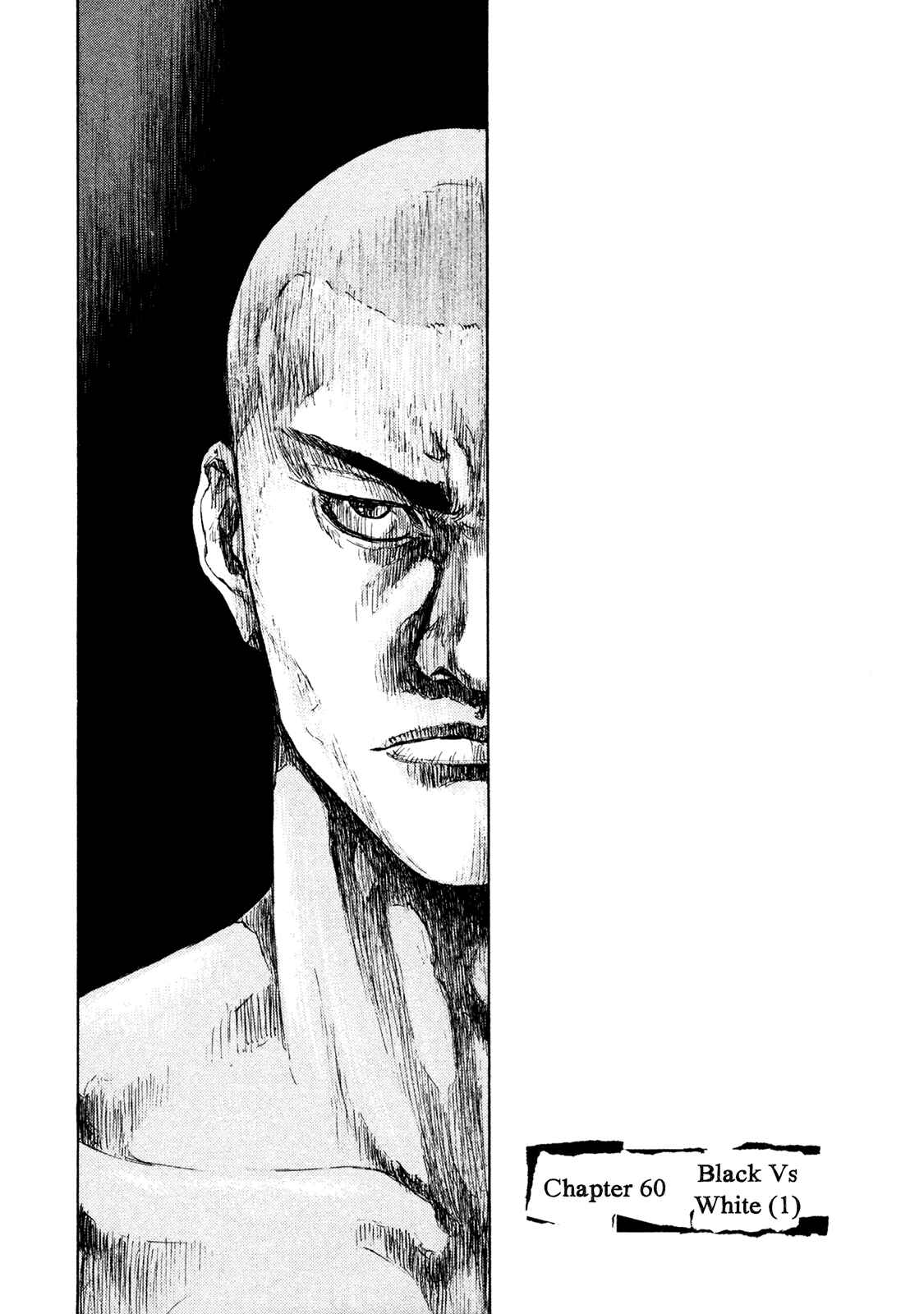 Page 1 Chapter 60 Shamo