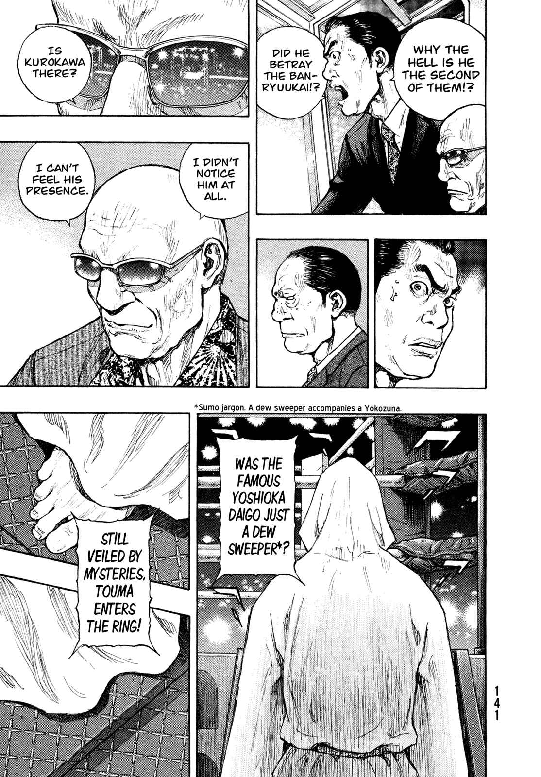 Page 16 Chapter 60 Shamo