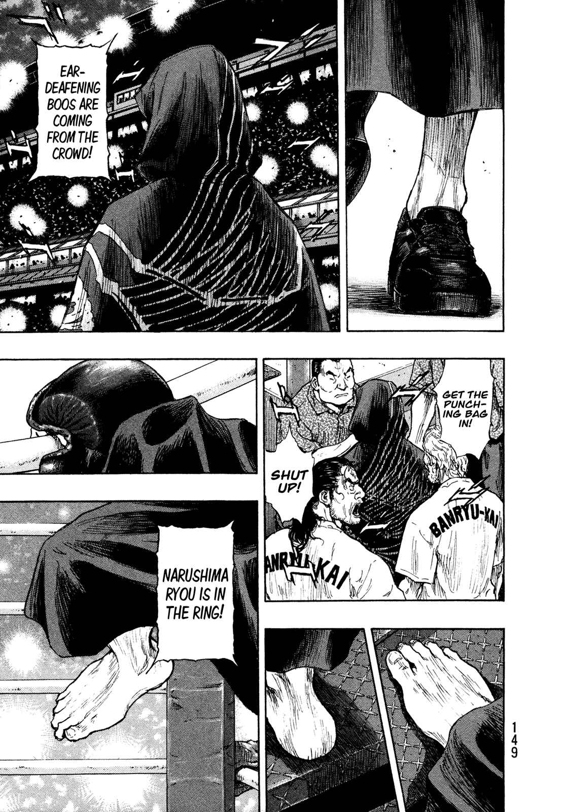 Page 22 Chapter 60 Shamo