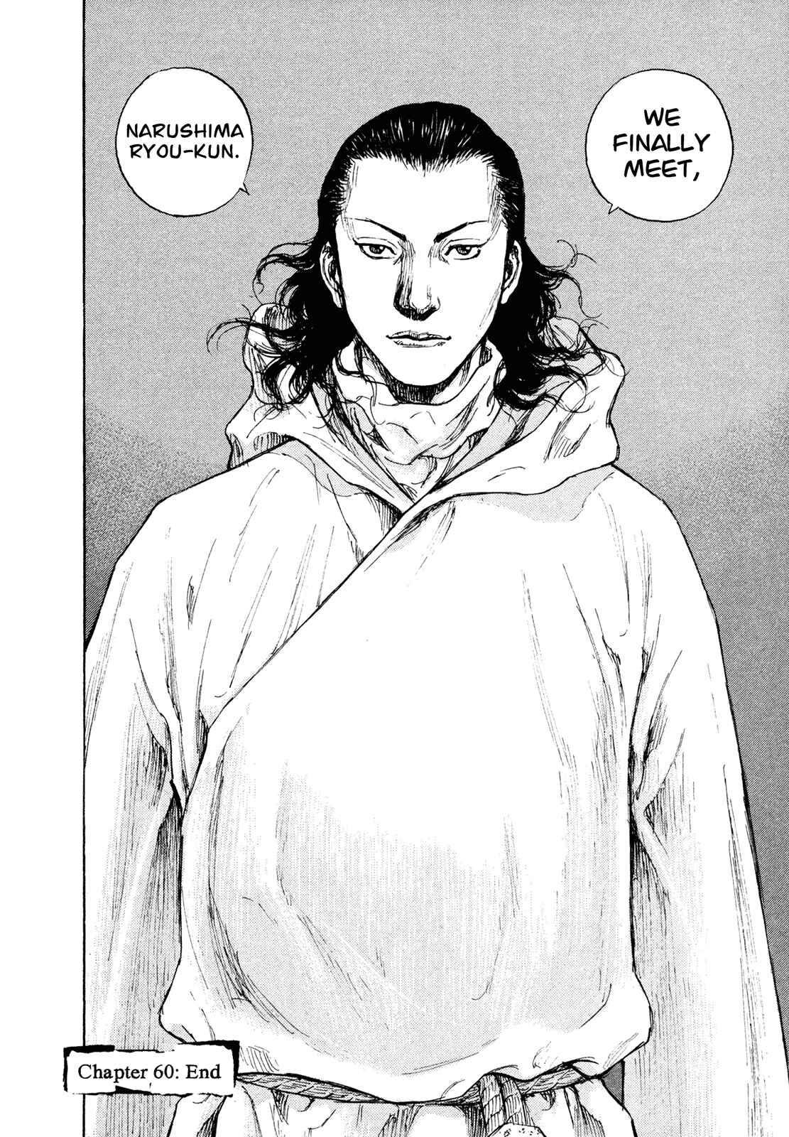 Page 25 Chapter 60 Shamo