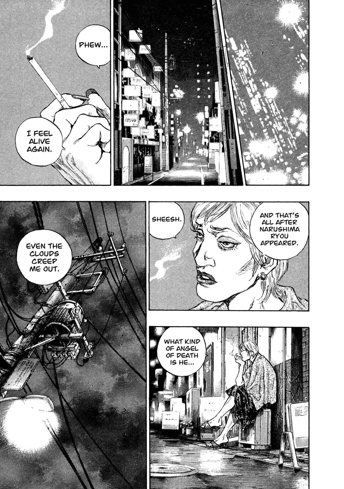 Page 5 Chapter 60 Shamo