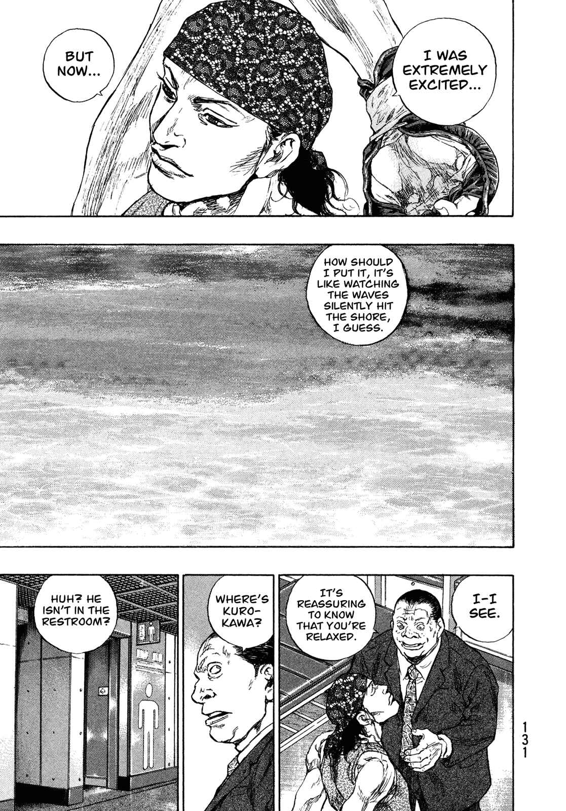 Page 7 Chapter 60 Shamo