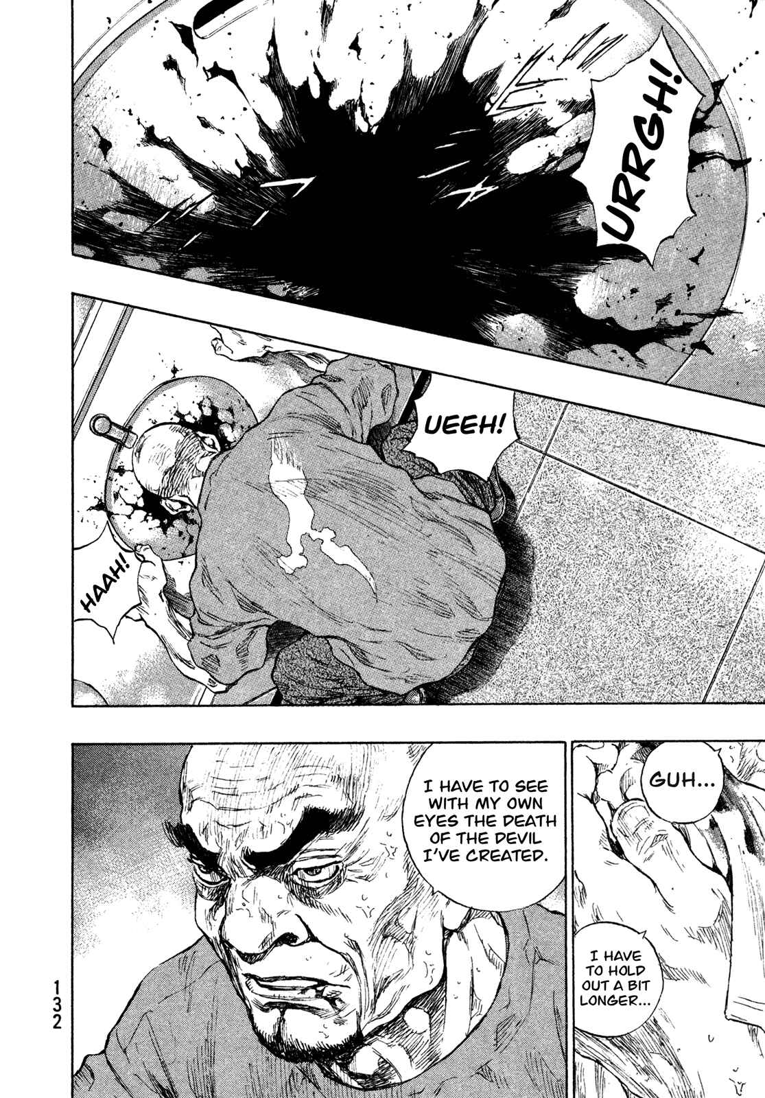 Page 8 Chapter 60 Shamo