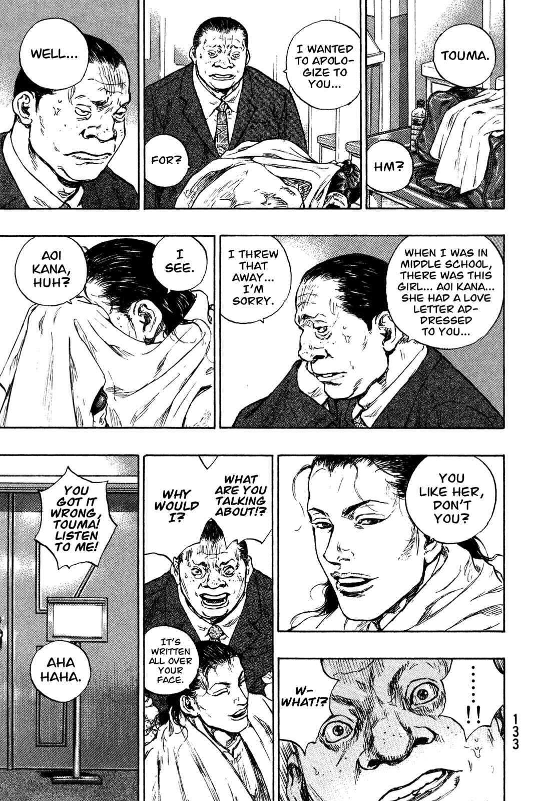 Page 9 Chapter 60 Shamo