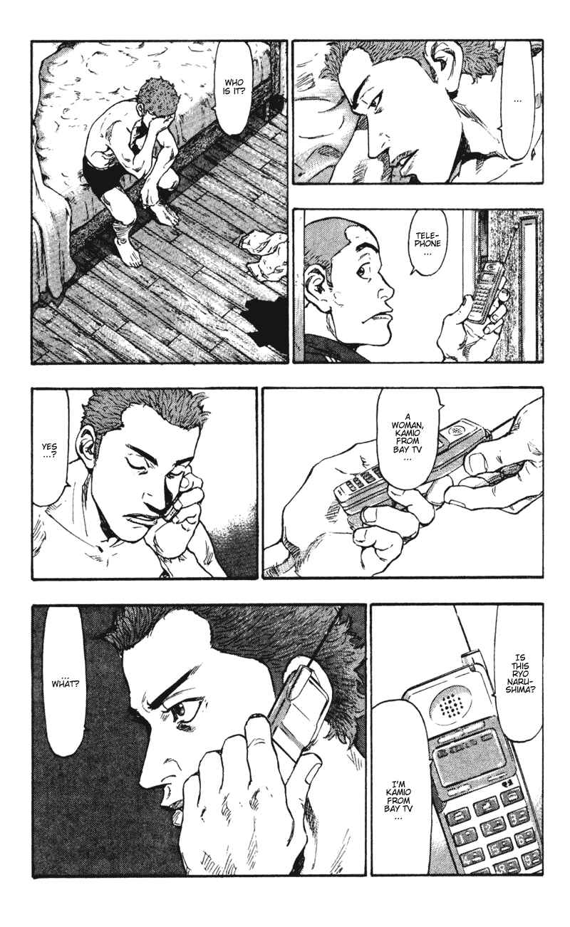 Page 11 Chapter 38 Shamo