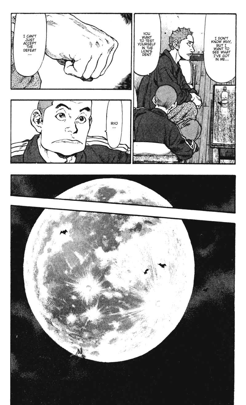 Page 14 Chapter 38 Shamo