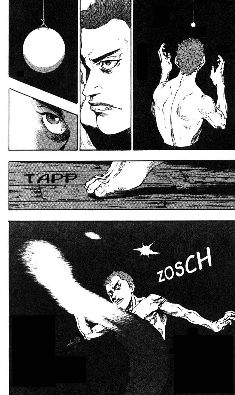 Page 16 Chapter 38 Shamo