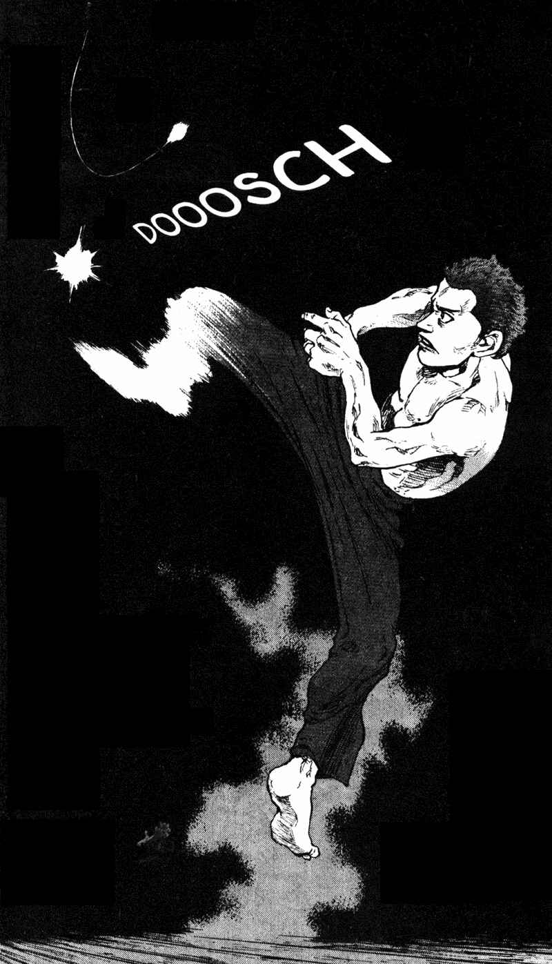 Page 18 Chapter 38 Shamo