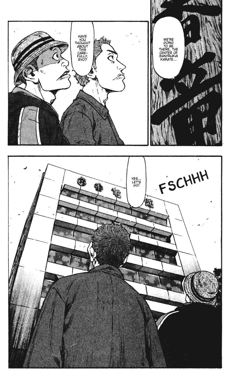 Page 20 Chapter 38 Shamo
