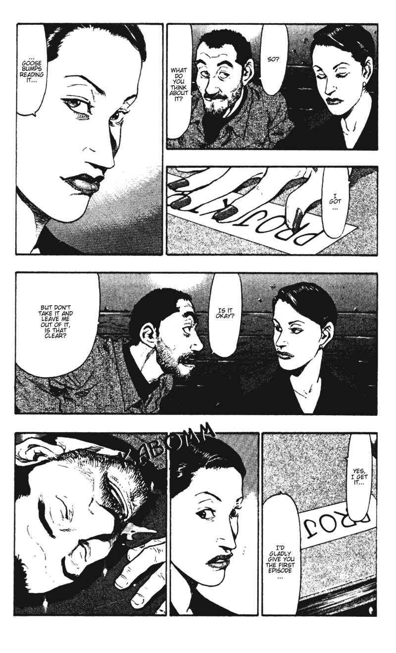 Page 5 Chapter 38 Shamo