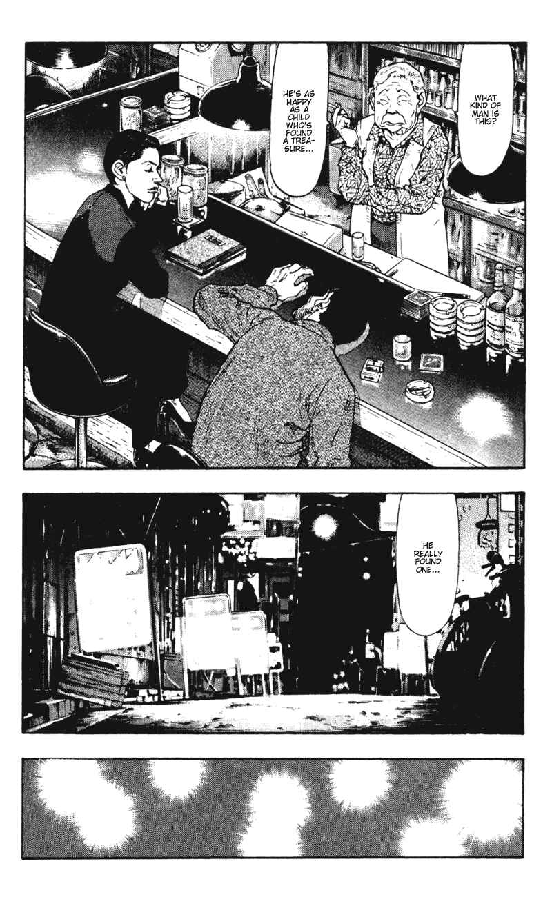 Page 6 Chapter 38 Shamo
